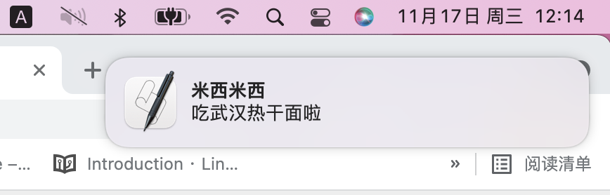 macos osascript notification